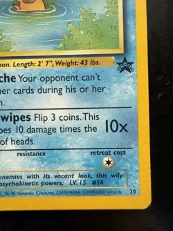 Pokemon Psyduck WOTC Black Star League Promo #20 (LP) - Image 5