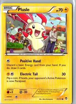PLUSLE 31/111 COMMON FURIOUS FISTS POKEMON NM - Image 1