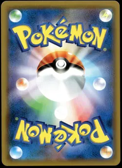 Japanese Pokemon Jessie & James 048/054 SM10b: Sky Legend LP - Image 2