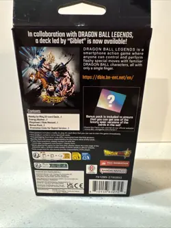 Dragon Ball Super Card Game Fusion World Starter Deck Giblet FS10 Bandai - Image 4