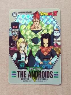Dragonball super barcode war part 1 Android prism card~bandai - Image 1