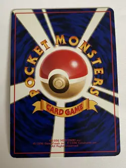 Fearow 022 Red Vending Series 2 Expansion Pokemon Pocket Monsters Card✨ - Image 2