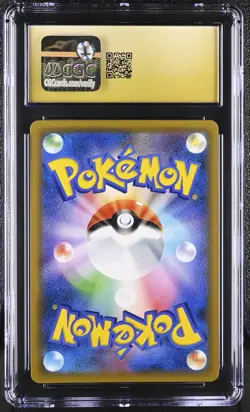 CGC 10 PRISTINE Typhlosion Japanese Super-Burst Impact 019/095 Holo Pokemon Card - Image 2