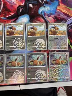 Pokemon GEM VOL 2 Star/Rotary/Energy/Poke Ball/Master Ball Chinese. Lot Of 10 - Image 3