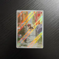 Litleo Illustration Rare 139/132 Me01: Mega Evolution Holo POKEMON NEAR MINT - Image 1
