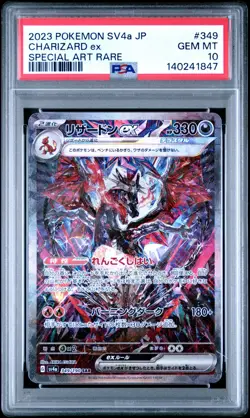 US SELLER PSA 10 Charizard EX 349/190 Special Art Rare Pokemon Japanese SAR - Image 1
