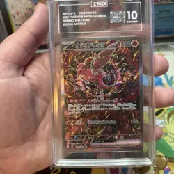 Pokemon Oricorio ex 111/080 SAR Japanese Special Art Rare TAG 10 Gem Mint - Image 1