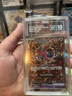 Pokemon Oricorio ex 111/080 SAR Japanese Special Art Rare TAG 10 Gem Mint - Image 3