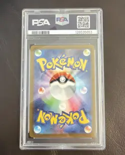 Pokemon Slabs PSA 10 Psyduck Jp From 151 Art Rare #175 - Image 2
