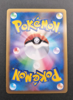 Arceus Lv.100 Pokemon Card 065/090 Vintage Holo Rare Japan Nintendo TCG 2009 F/S - Image 3