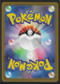 Pikachu - Reverse Holo - Pokemon Card 151 SV2a 025/165 Japanese NM - Image 2