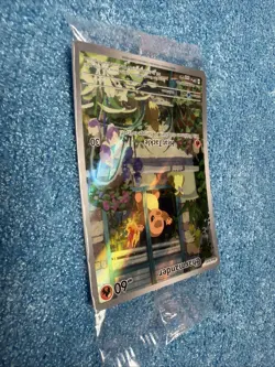CHARMANDER 044 Pokemon Obsidian Flames holo TCG Promo Card LP Sealed - Image 5