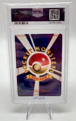 1999 Pokemon Challenge from the Darkness (Japanese) Sabrina's Gengar #094 PSA 9 - Image 2
