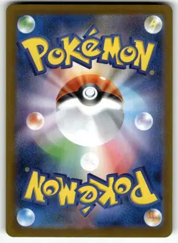 Team Rocket's Mewtwo ex 039/098 SV10: The Glory of Team Rocket NM Pokemon Card T - Image 2