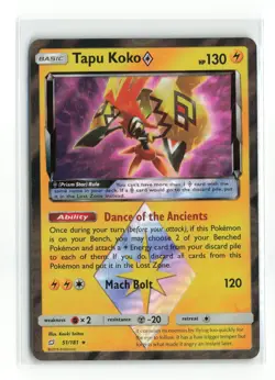 TAPU KOKO 51/181 TEAM UP PRISM POKEMON TCG NM - Image 1
