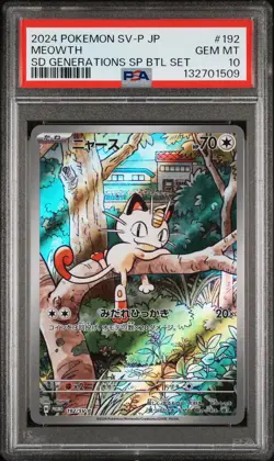 2024 POKEMON JPN SV-P PROMO #192 MEOWTH PSA 10 - Image 1
