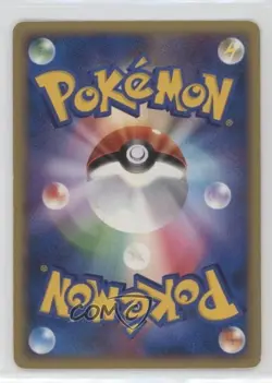 Scizor Japanese 1st Ed. Pokemon Diamond & Pearl Moonlit Pursuit (DP4) #142 2007 - Image 2