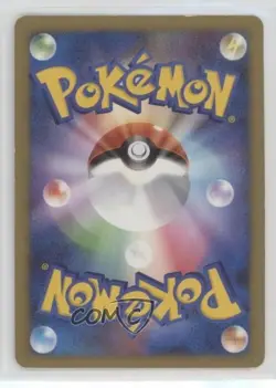 Scizor Japanese 1st Ed. Pokemon Intense Fight in the Destroyed Sky #004 2008 - Image 2