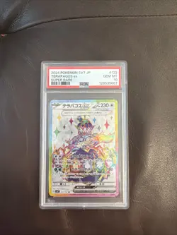 Pokemon Slabs PSA 10 Terapagos Super Rare #122 From Stellar Miracle - Image 1