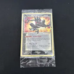 Greninja Gold Star SWSH144 Sealed Black Star Promo Celebrations Pokemon - Image 1