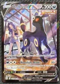 Umbreon V TG22/TG30 Brilliant Stars FA Pokemon Card Trainer Gallery NM - Image 1