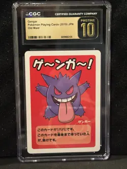 👻 Gengar OLD MAID PLAYING CARDS 2019 JAPANESE POKEMON CARD - ✨CGC Pristine 10✨ - Image 1