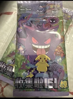 Pokemon Chinese 151 Surprise Slim Booster Pack - USA Seller ⚡Fast Shipping⚡ - Image 1