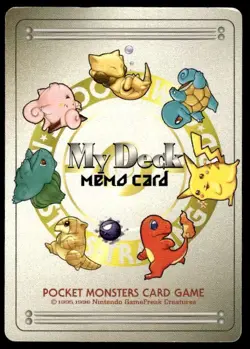 My Deck Memo Card Pokemon Japanese ~ MP - Image 2