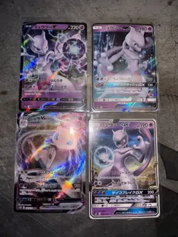 Pokemon Japanese Card Lot Mewtwo GX Mewtwo V Mew VMAX Holo Rare - Image 1