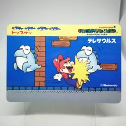 Eerie Super Mario Bros 4 world CARD 1992 Nintendo TopSun JAPAN GAME SNES - Image 1