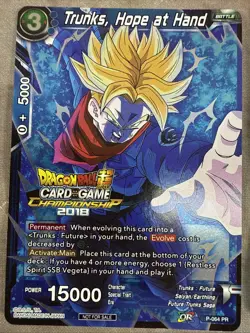 Dragon Ball Super Card Game Championship 2018 Lot Of 5 All Foil Promo PR DBZ - Image 2
