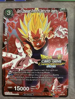 Dragon Ball Super Card Game Championship 2018 Lot Of 5 All Foil Promo PR DBZ - Image 5