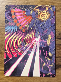 Magic MTG Final Fantasy Summon: Bahamut 37/53 Art Series Full Art - Image 1