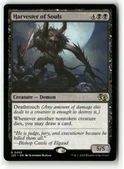 Harvester of Souls Foundations Jumpstart Regular MTG NM - Image 1