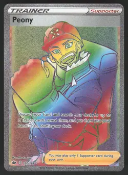 Peony 220/198 Secret Rare Pokemon TCG Chilling Reign NM - Image 1
