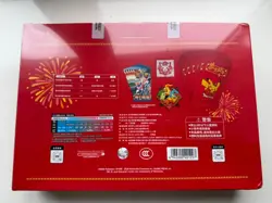 Pokemon TCG Chinese Exclusive New Year 2026 Gift Box Sealed Limited Edition - Image 2