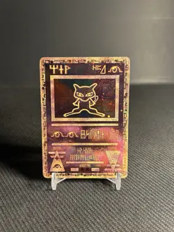 Pokemon TCG Ancient Mew Movie Promo Holo HP - Image 1