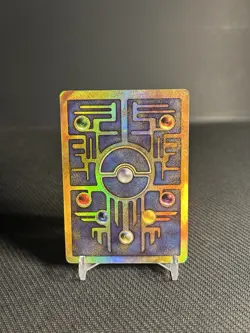 Pokemon TCG Ancient Mew Movie Promo Holo HP - Image 2