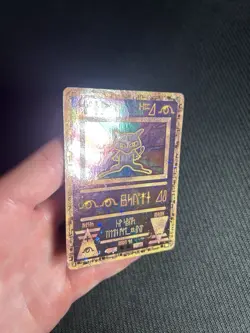 Pokemon TCG Ancient Mew Movie Promo Holo HP - Image 4