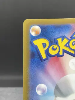 Pokemon Chansey Master Ball Mirror Holo #113/165 SV2A Japanese 151 - Image 5