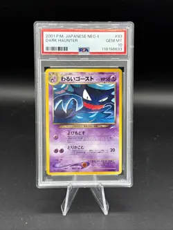 2001 Pokemon Japanese Neo 4 Dark Haunter PSA 10 - Image 1