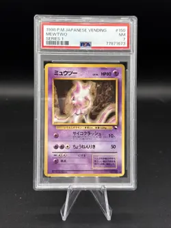 1998 Pokemon Japanese Vending Mewtwo Series 1 PSA 7 - Image 1