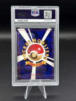1998 Pokemon Japanese Vending Mewtwo Series 1 PSA 7 - Image 2