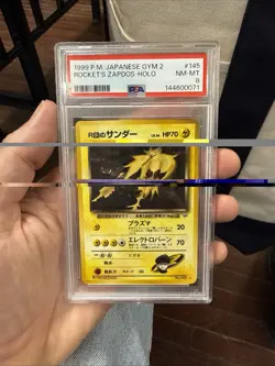 1999 Pokemon Japanese Gym 2 #145 Rockets Zapdos Holo PSA 8 NM - Image 1
