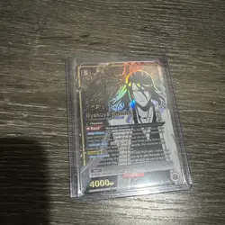 Union Arena Bleach Byakuya Kuchiki UE01BT/BLC-1-050 Signature 2 Star Sr - Image 1