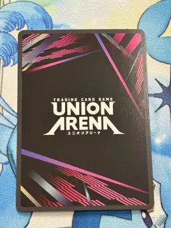 Union Arena BLEACH Byakuya Kuchiki SR Parallel Alt Art English UE01BT/BLC-1-050 - Image 2