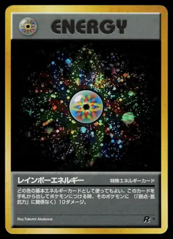 Pokemon Card - Rainbow Energy Japanese Team Rocket Holo Rare - Image 1