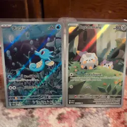 Pokemon Card Collection AR EX Holo Rare Bundle Joblot x 25 (lot 5) - Image 5