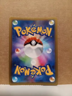 Charizard V 014/100 S9: Star Birth Holo Pokemon TCG card (Japanese) - Image 2