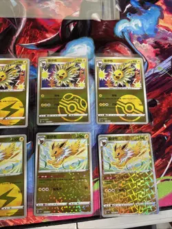 ⭐ Jolteon Lot Of 8 | Horizon Gem Pack Vol.2 Chinese Pokemon Cards ✨ - Image 3